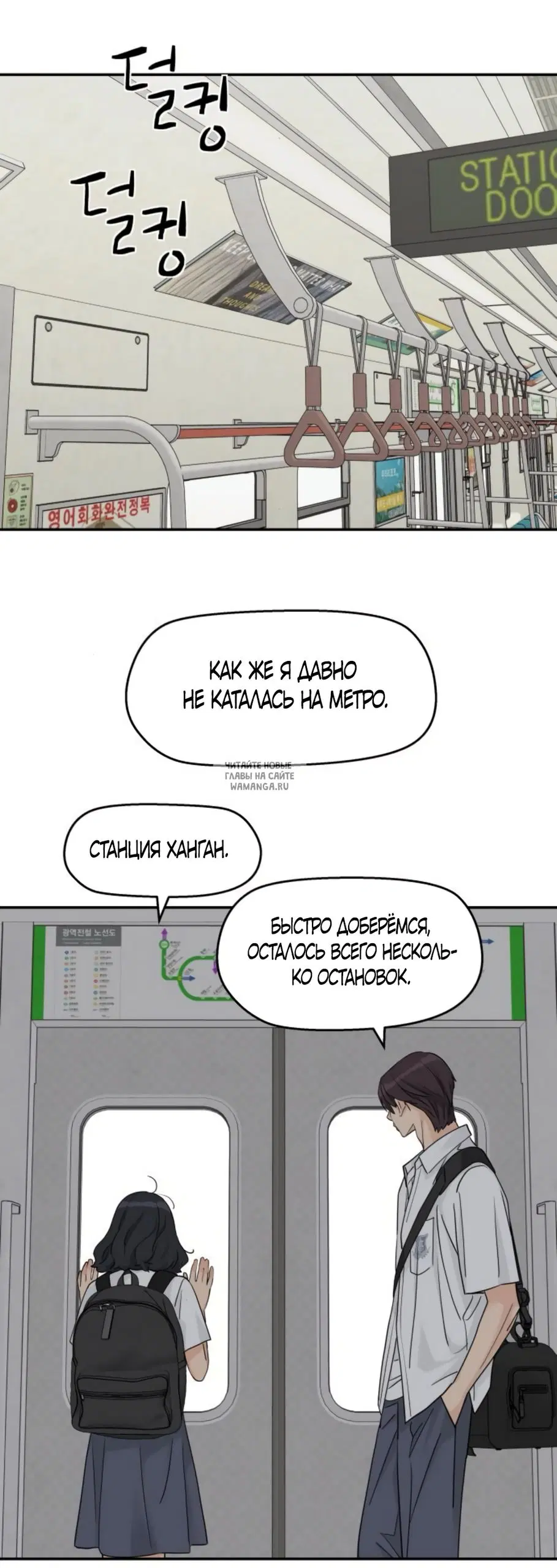 Page 49.000