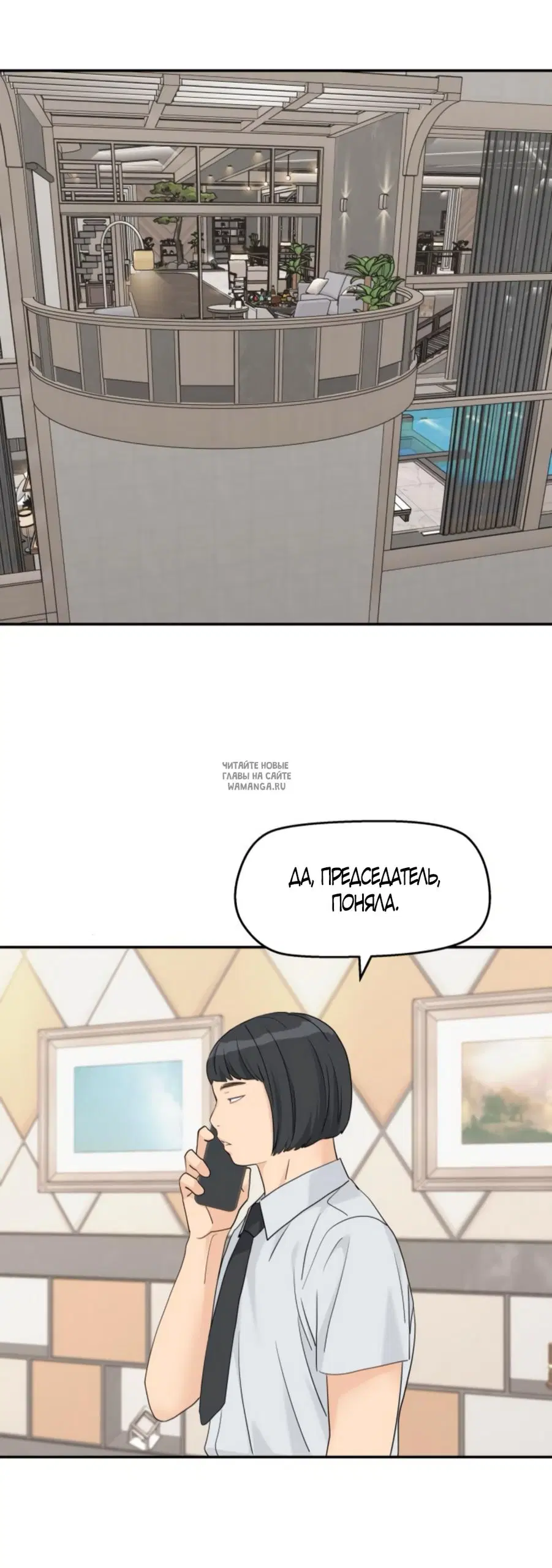 Page 49.000