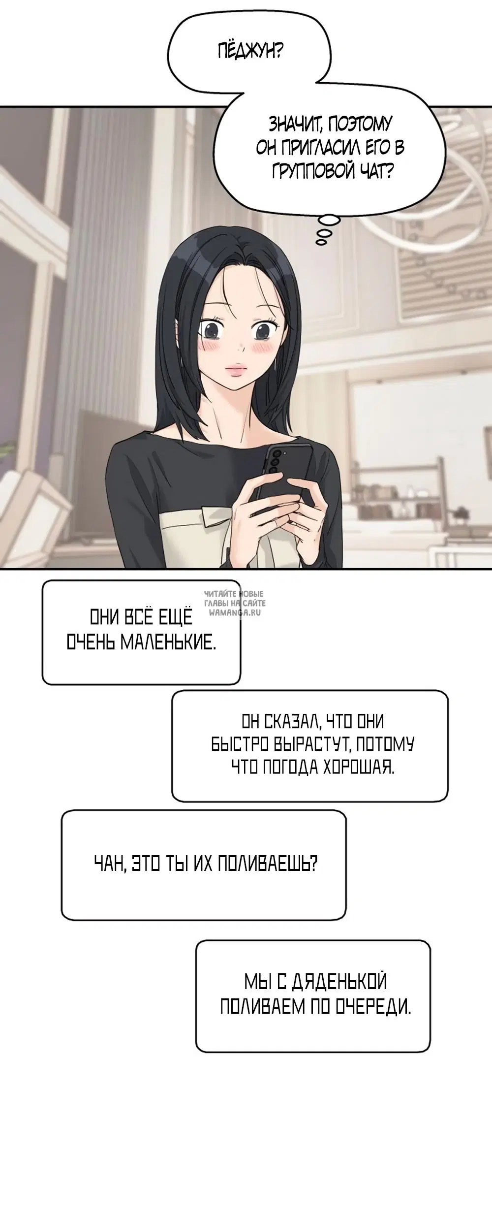 Page 49.000