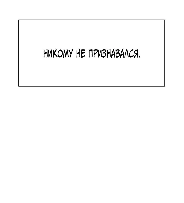 Page 40.000