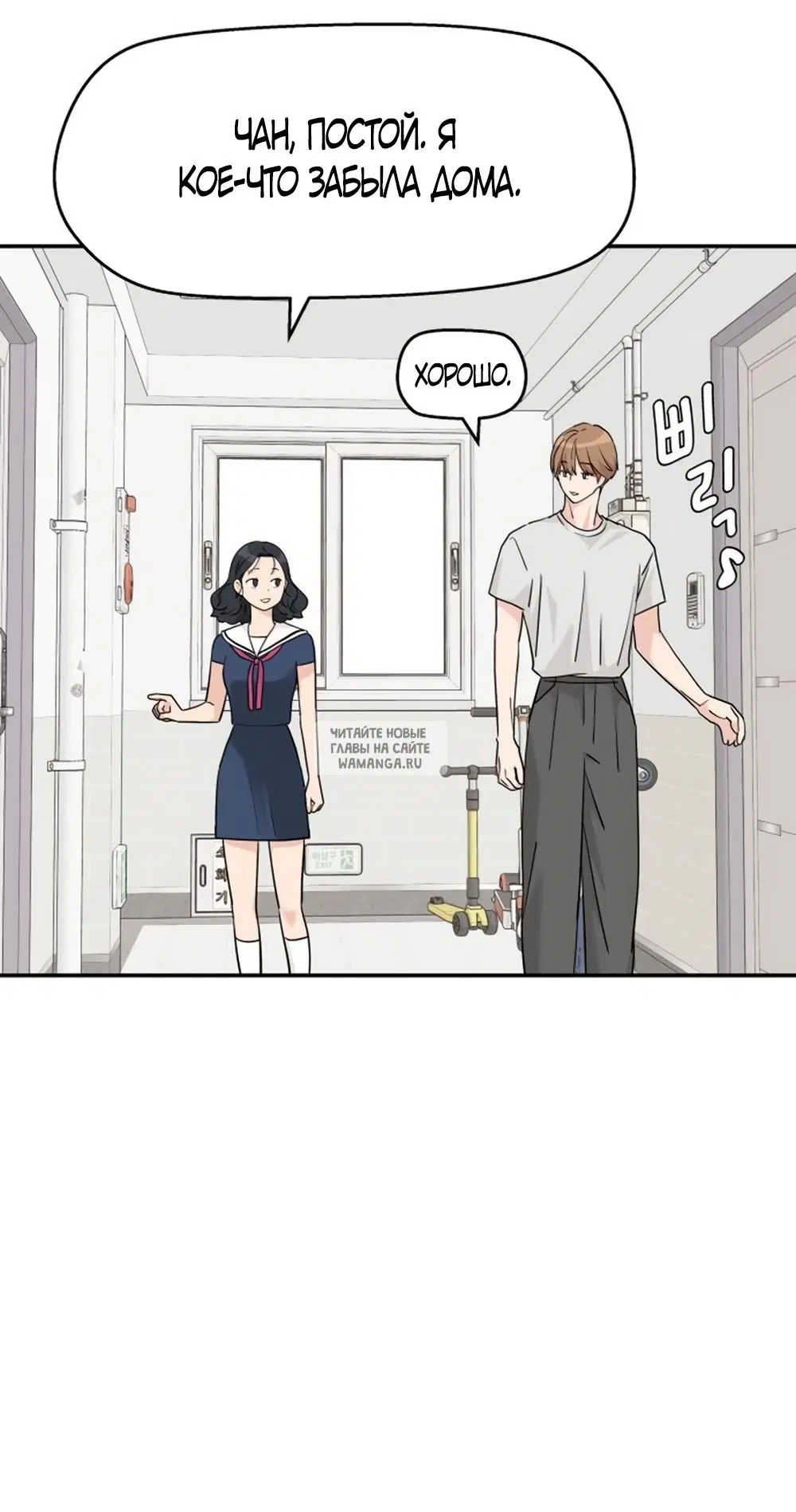 Page 40.000