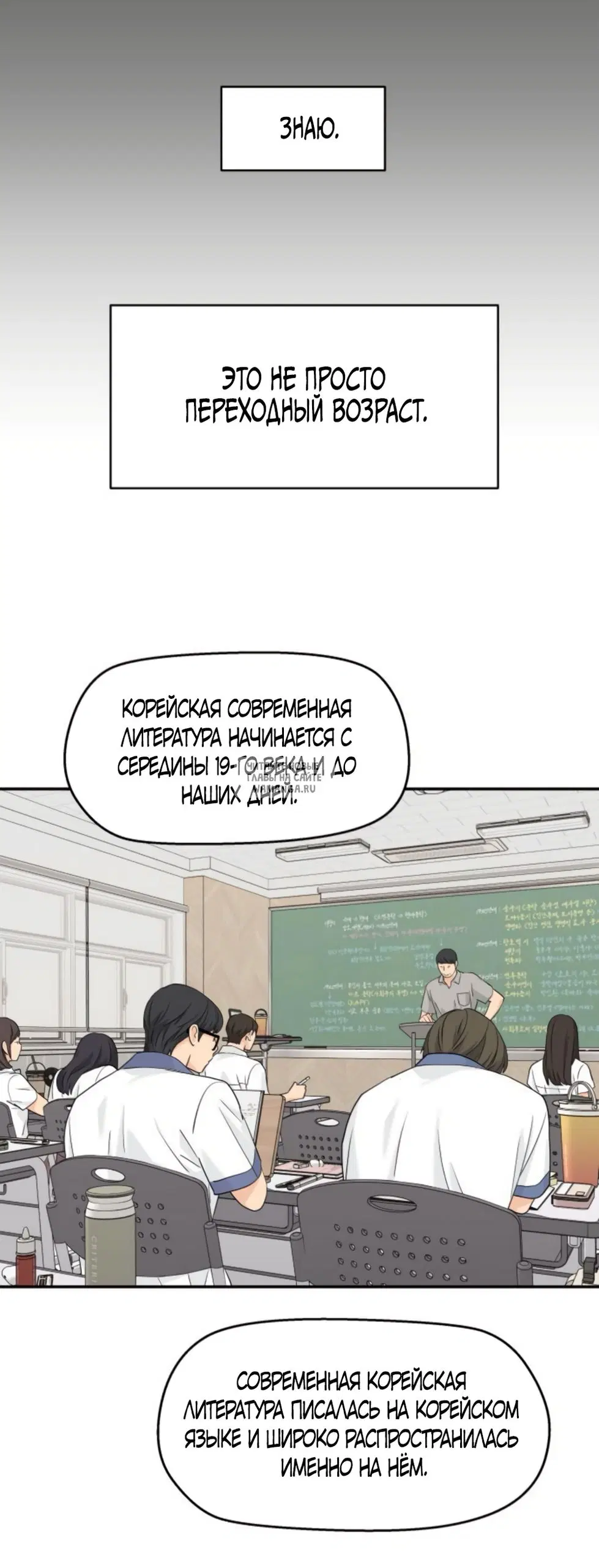 Page 40.000