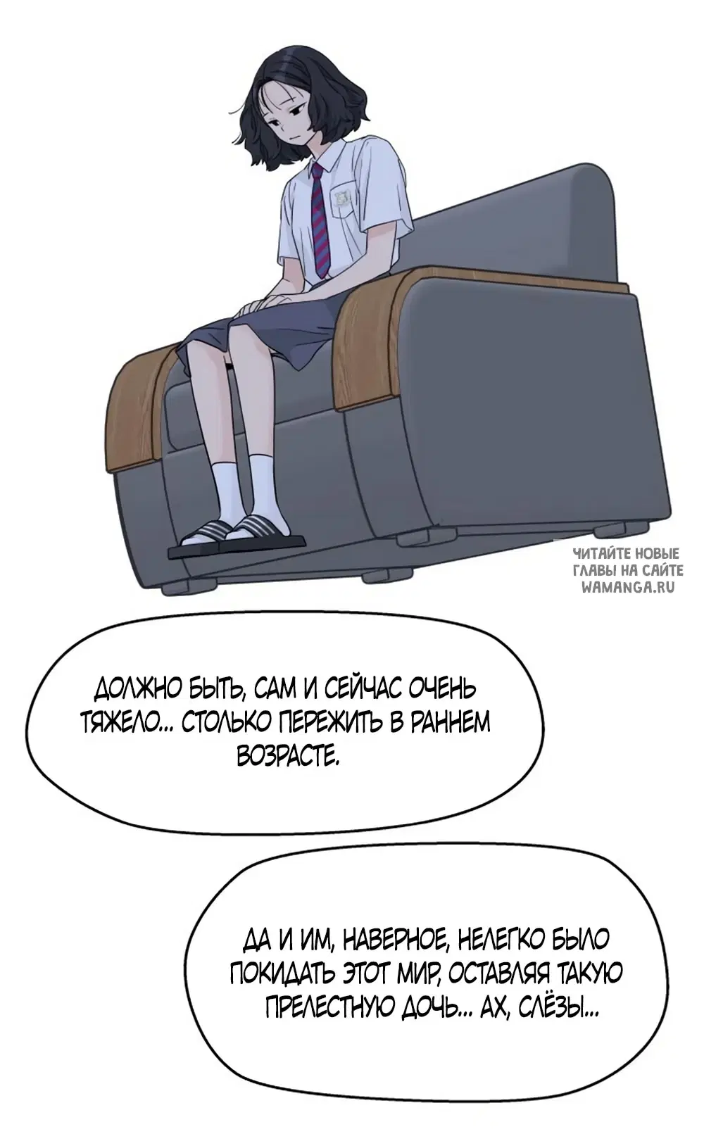Page 41.000