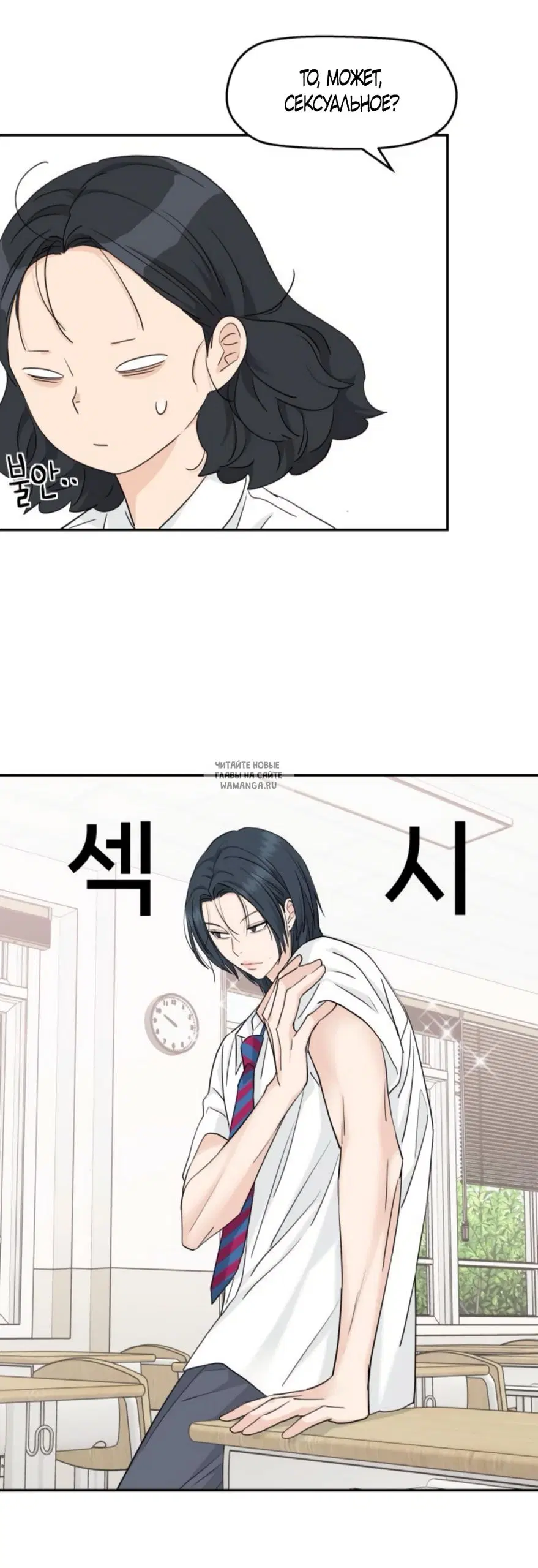 Page 41.000