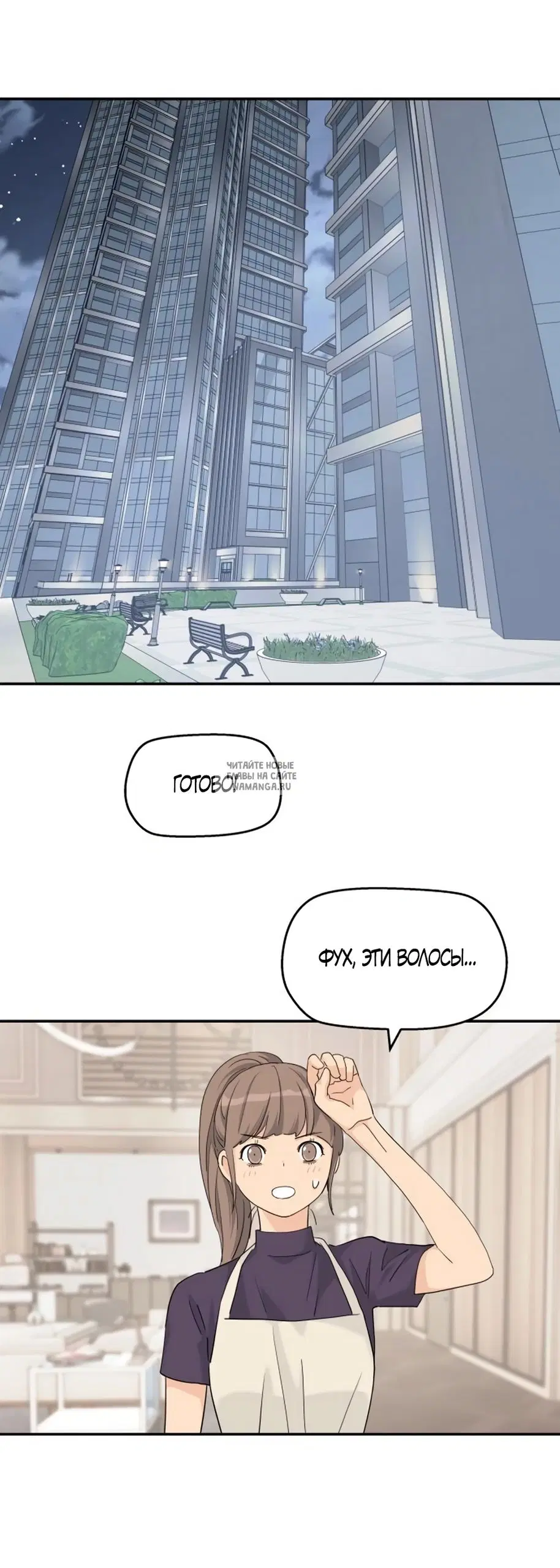 Page 41.000