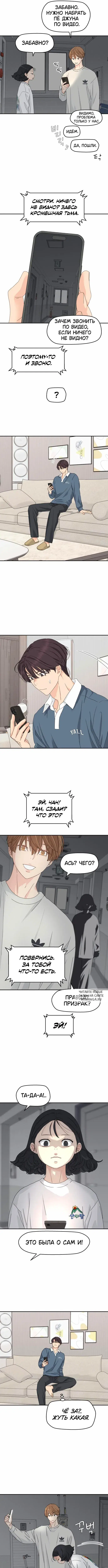 Page 4.000