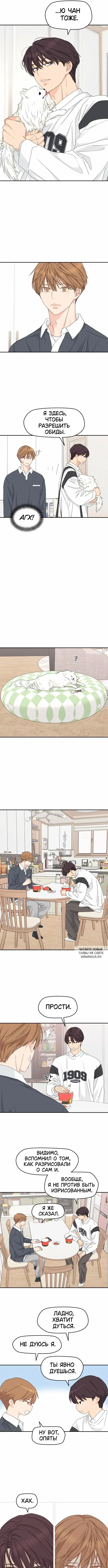 Page 4.000