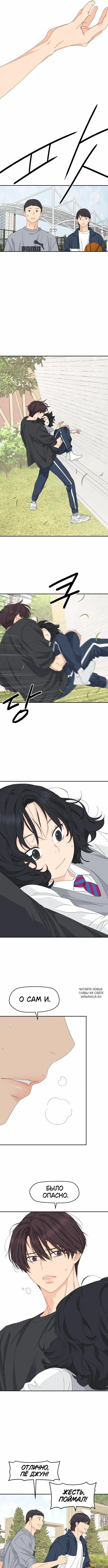 Page 4.000