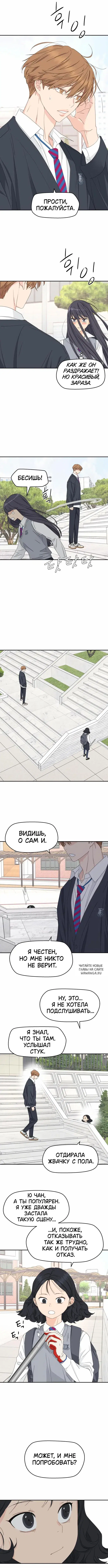 Page 4.000