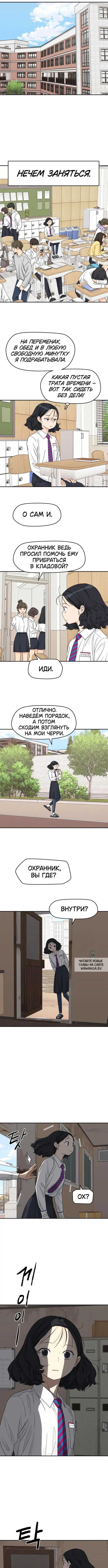 Page 4.000