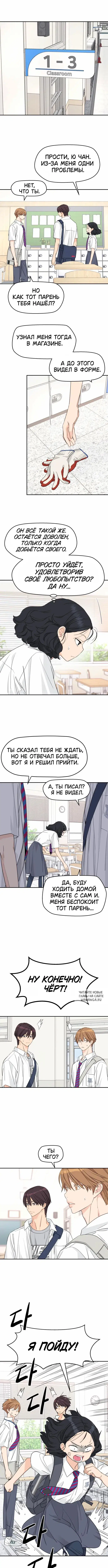 Page 4.000
