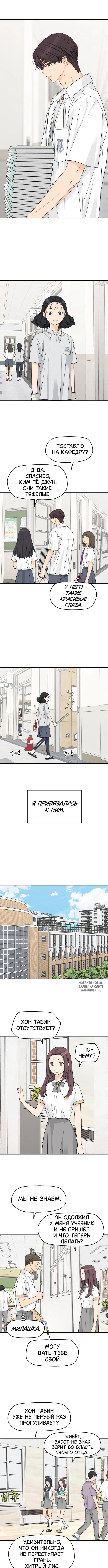 Page 4.000