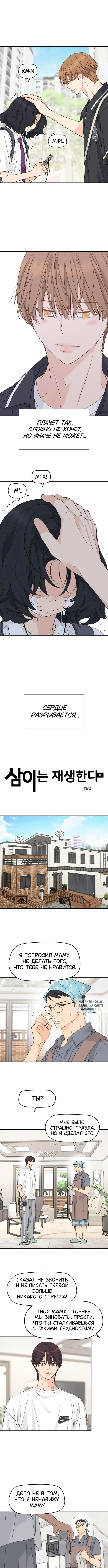 Page 4.000