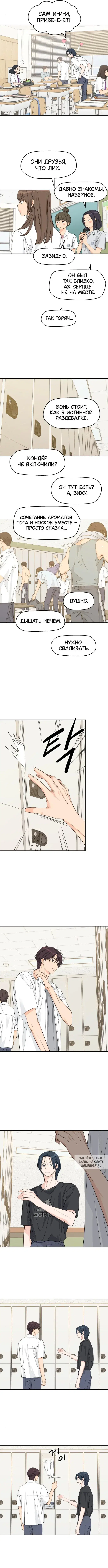 Page 4.000