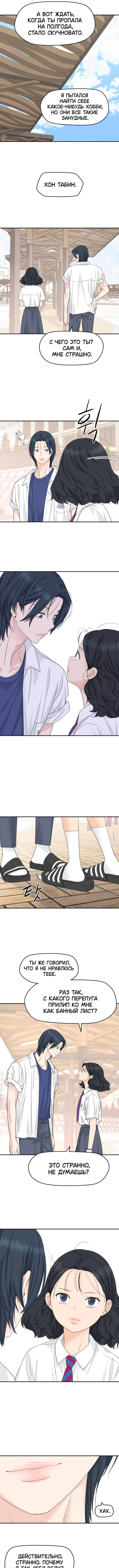 Page 4.000