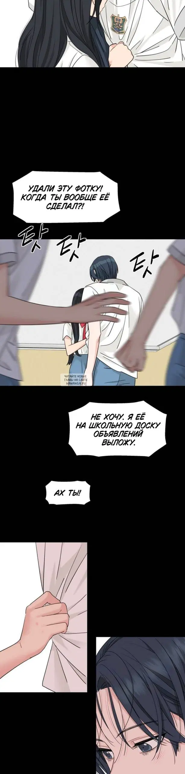 Page 4.000
