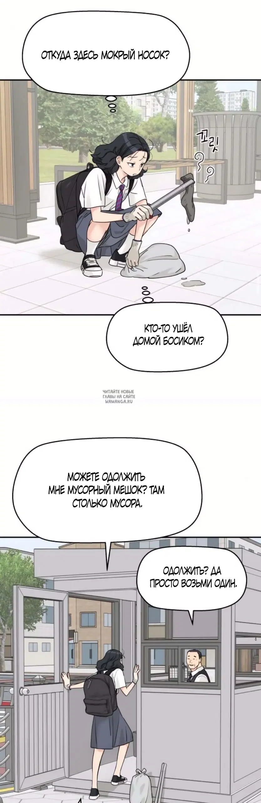Page 42.000