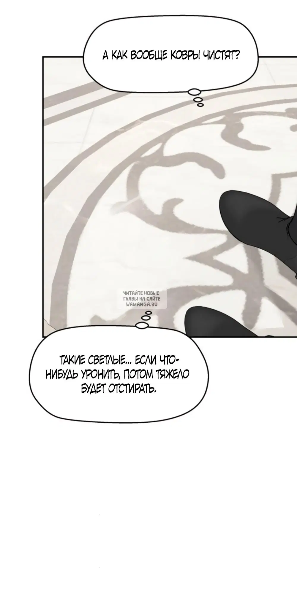 Page 42.000
