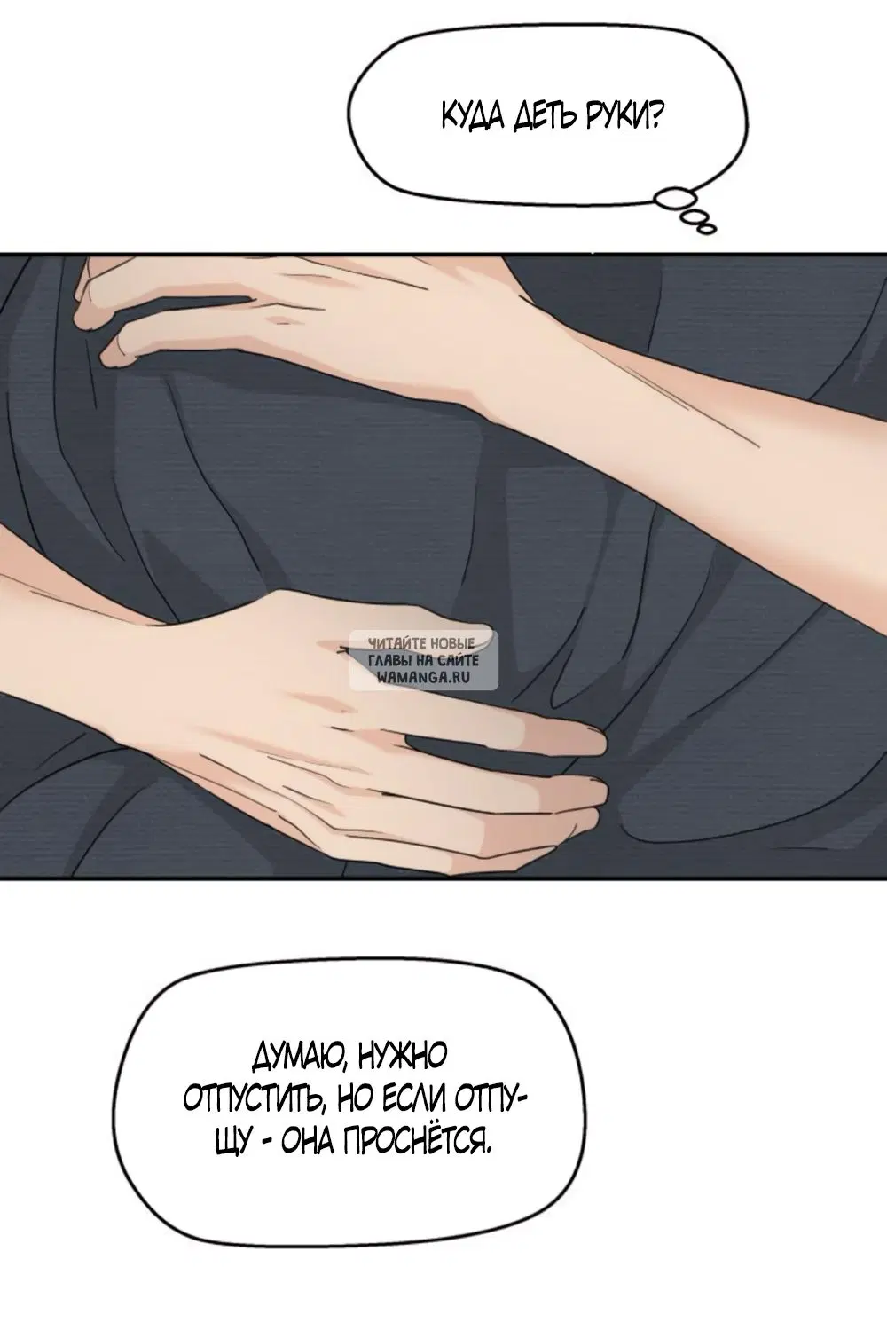 Page 42.000
