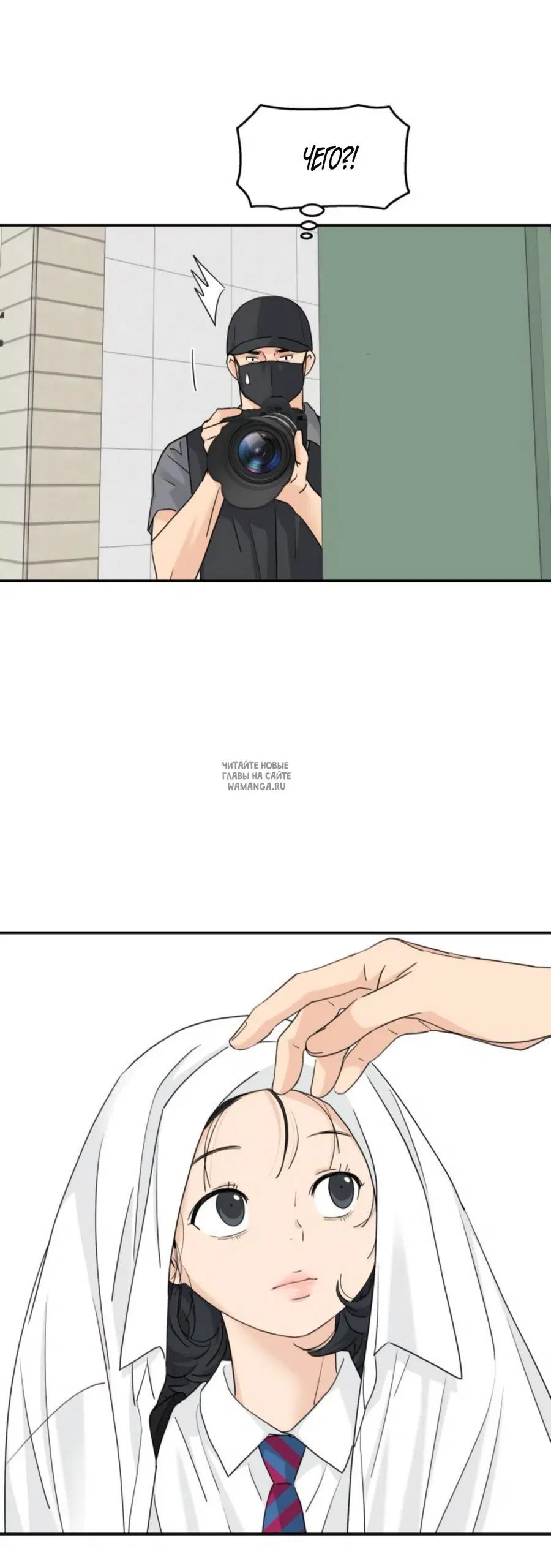 Page 42.000