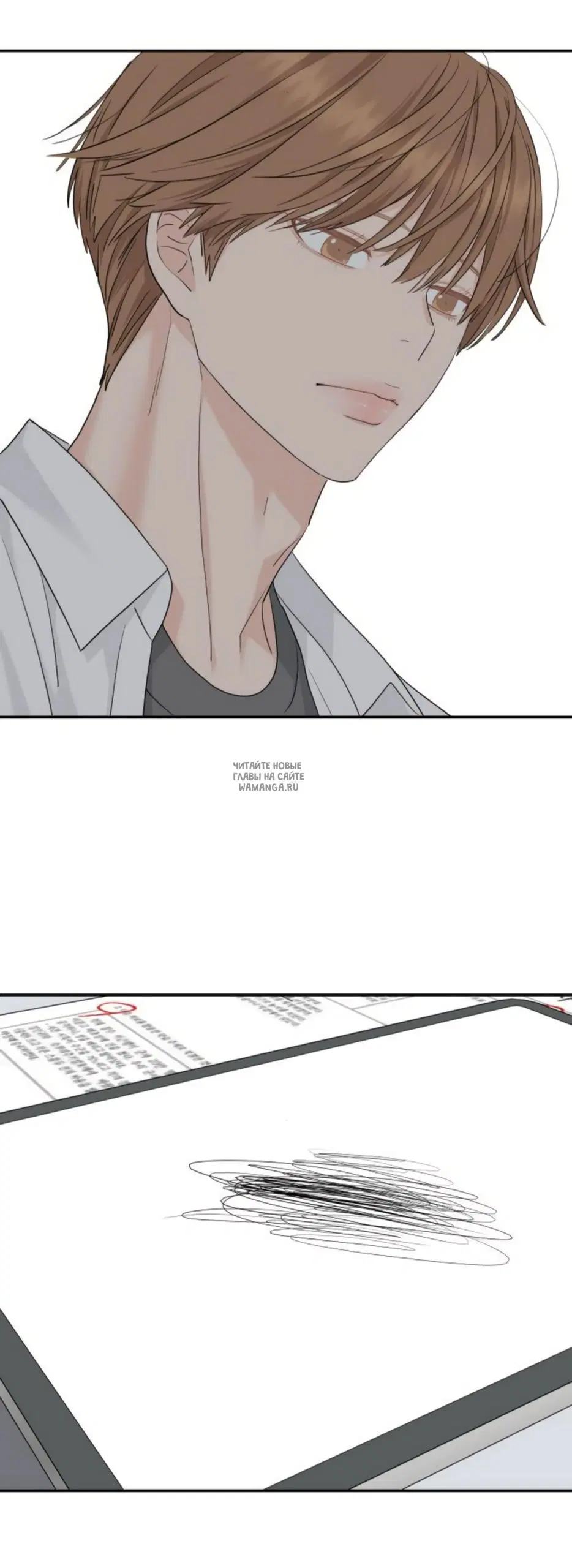 Page 42.000