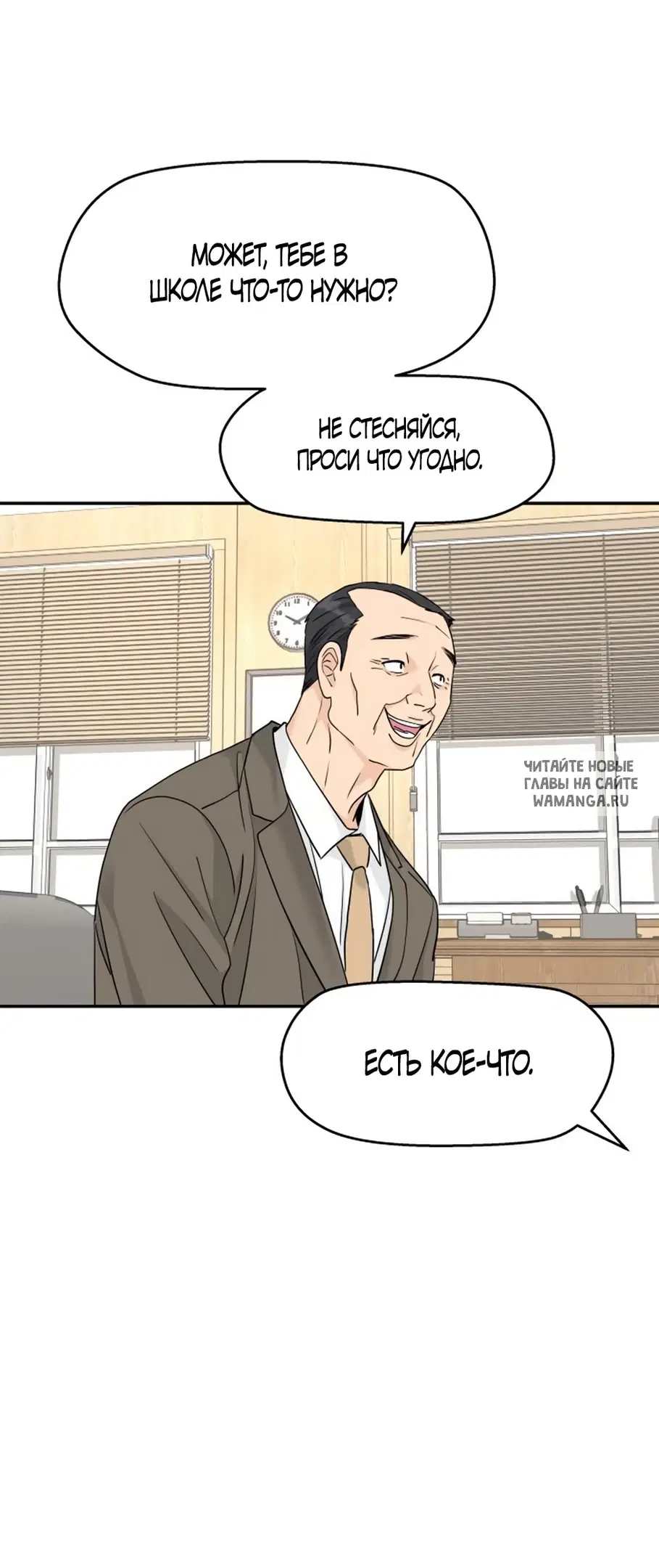 Page 43.000