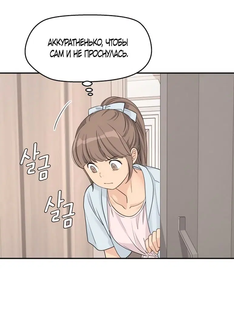 Page 43.000