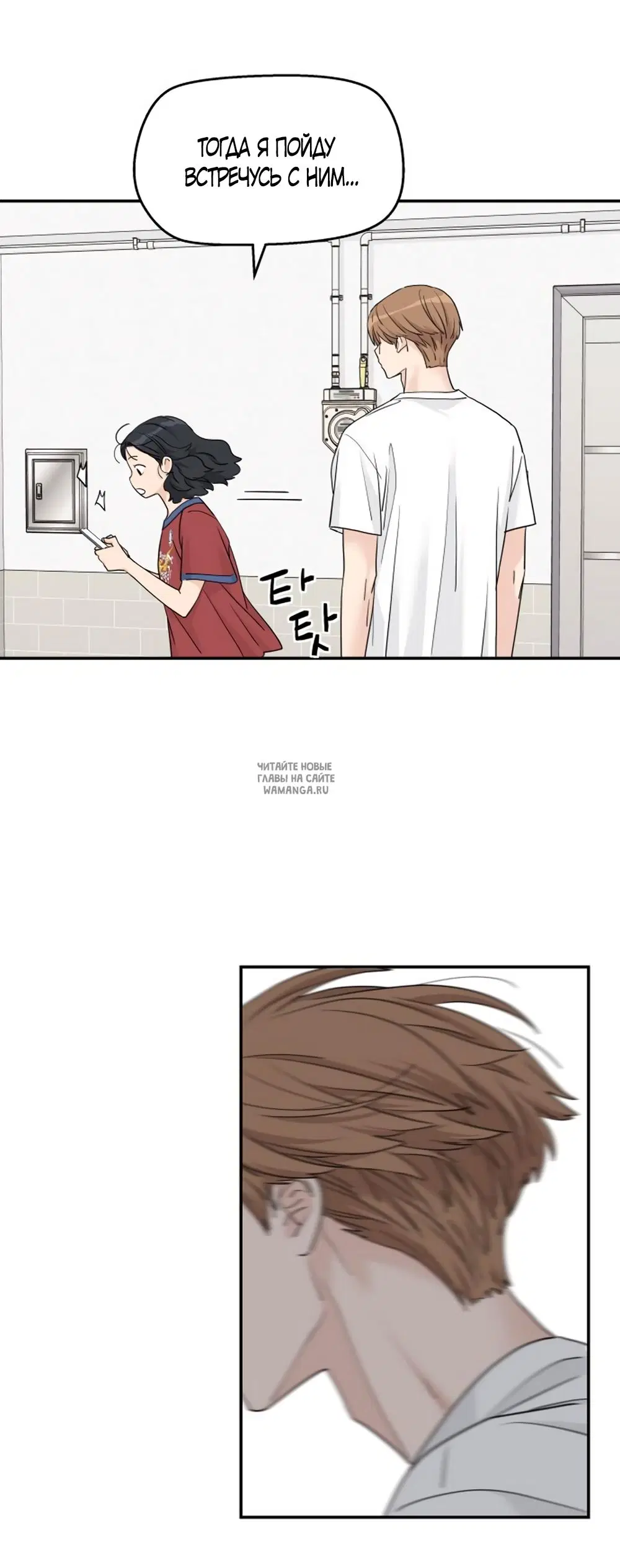 Page 43.000
