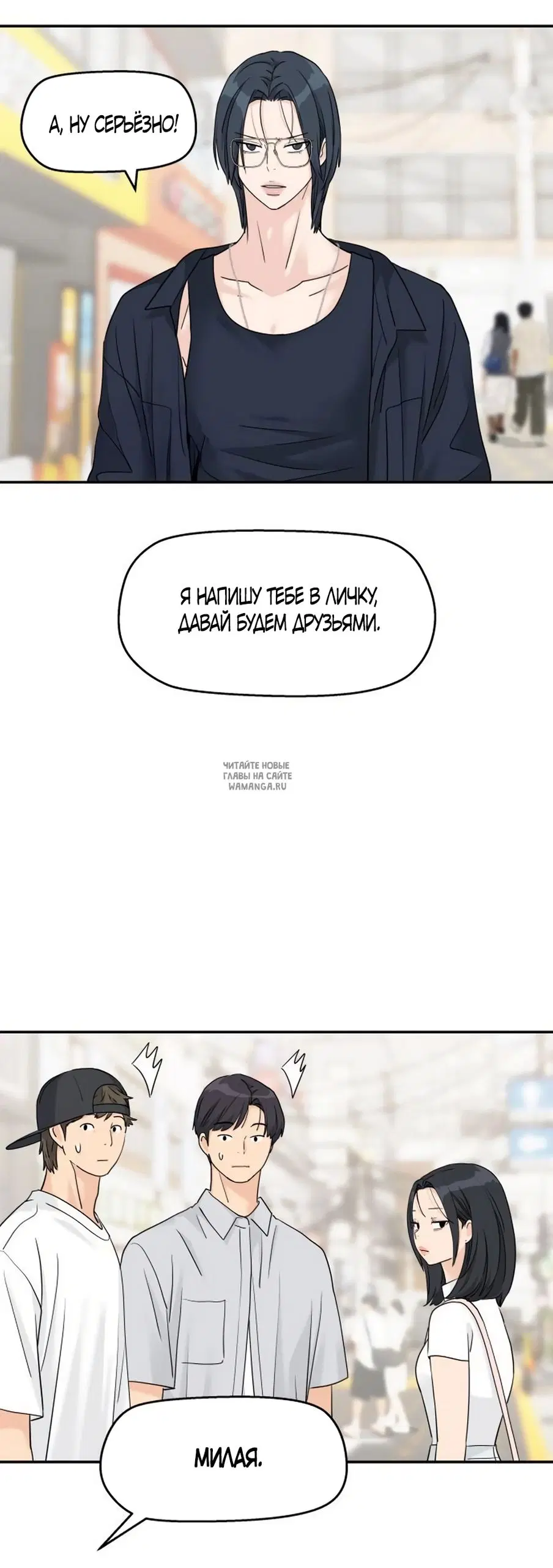 Page 43.000