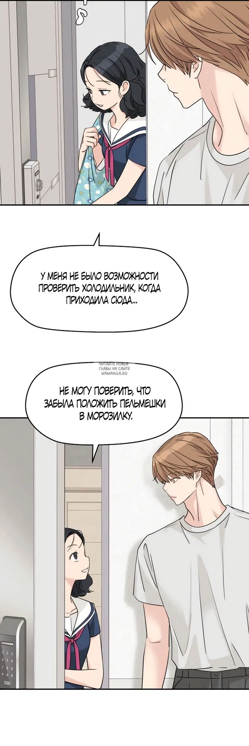 Page 43.000