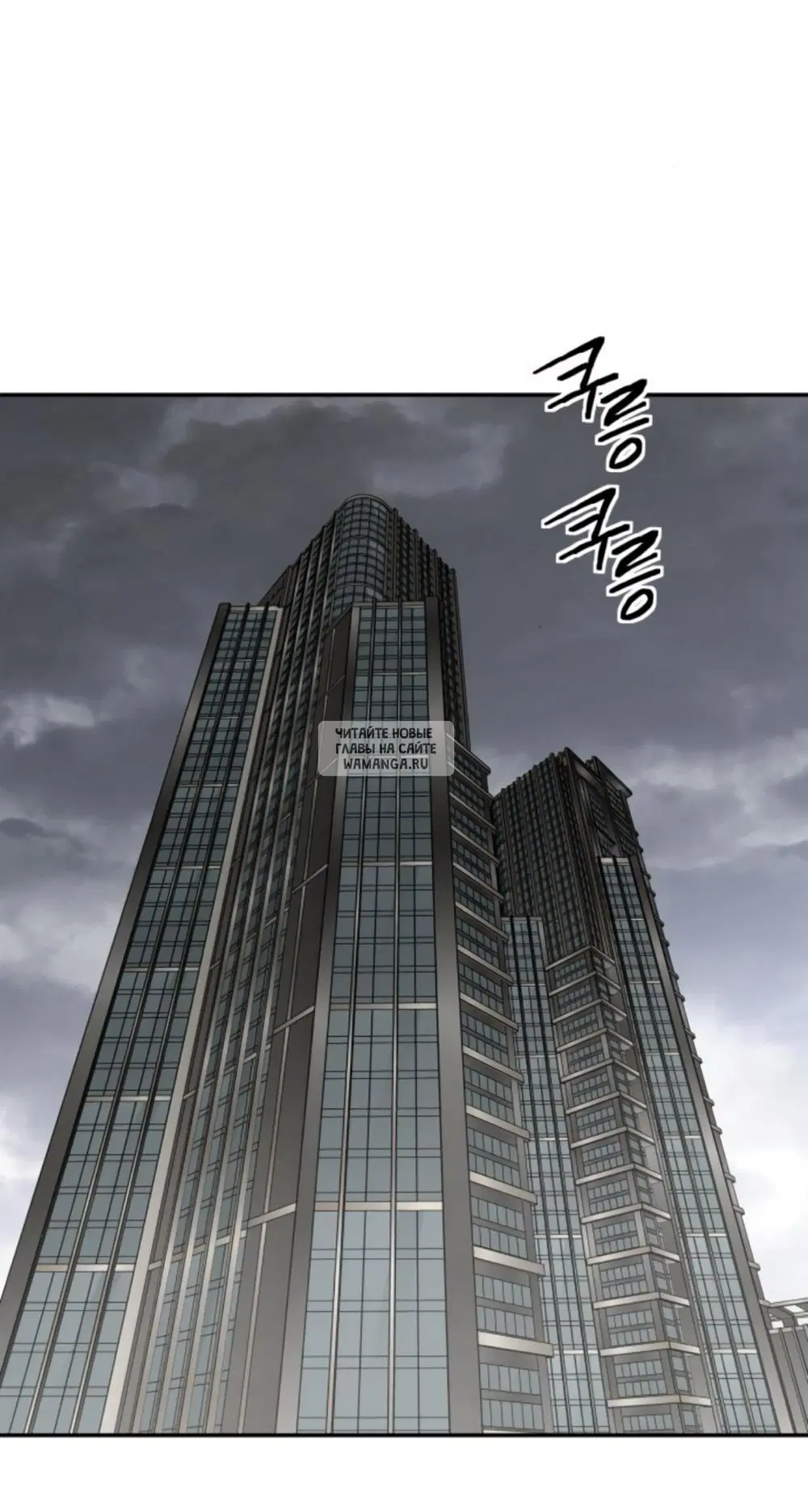 Page 43.000