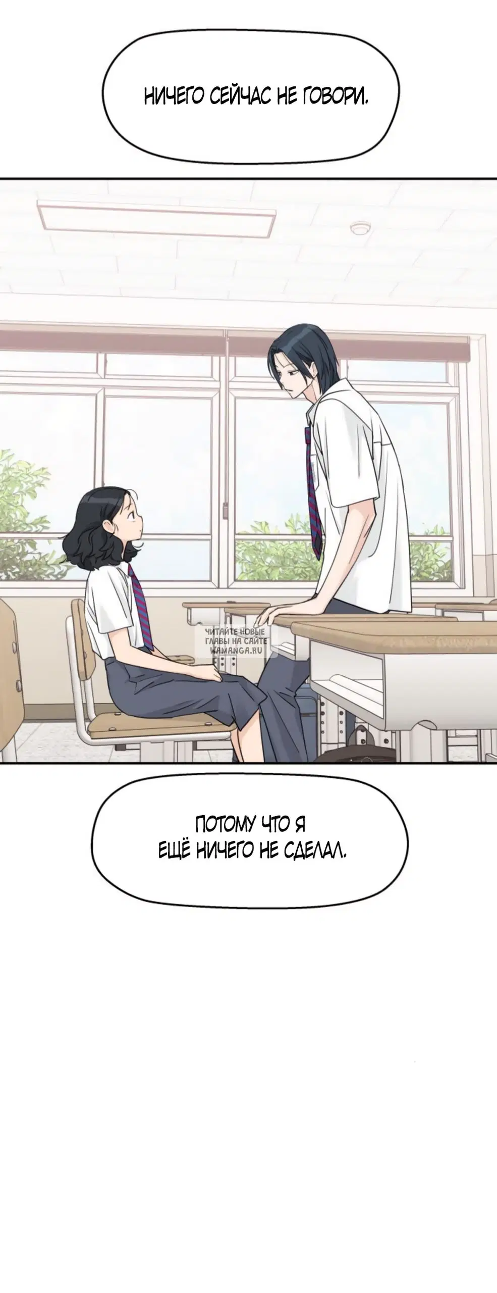 Page 43.000