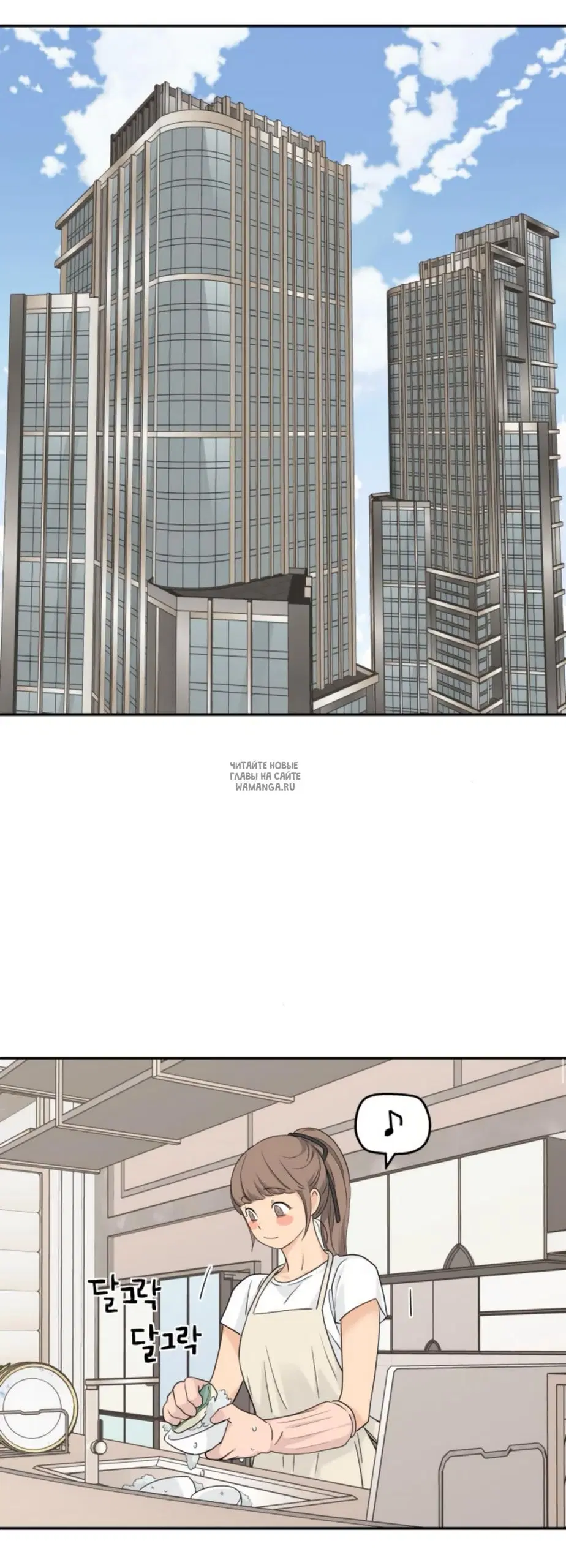 Page 43.000