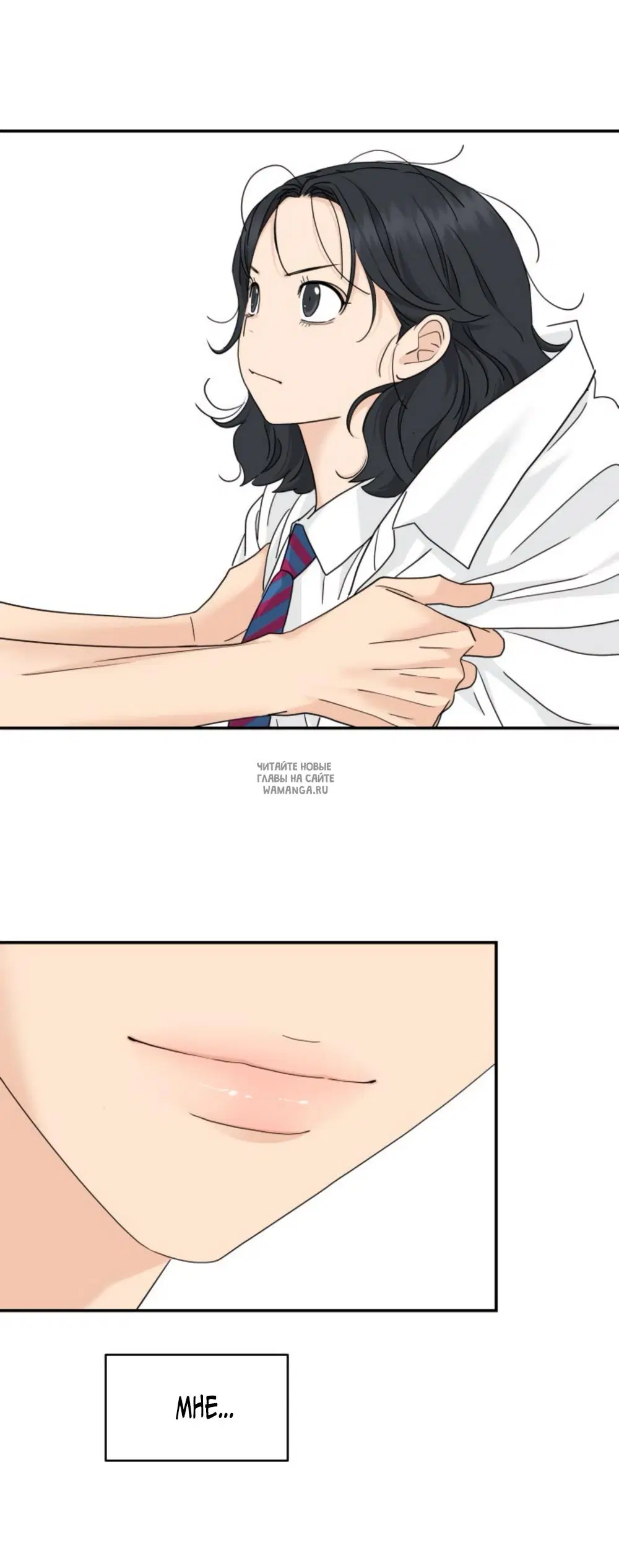 Page 54.000