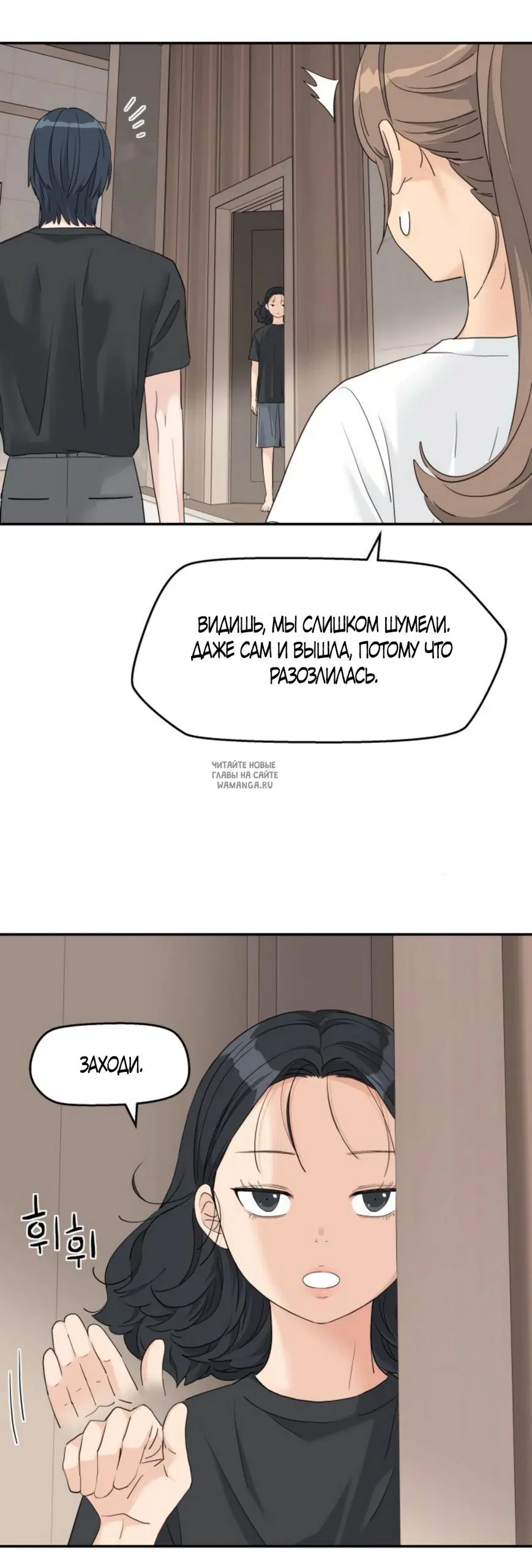 Page 54.000