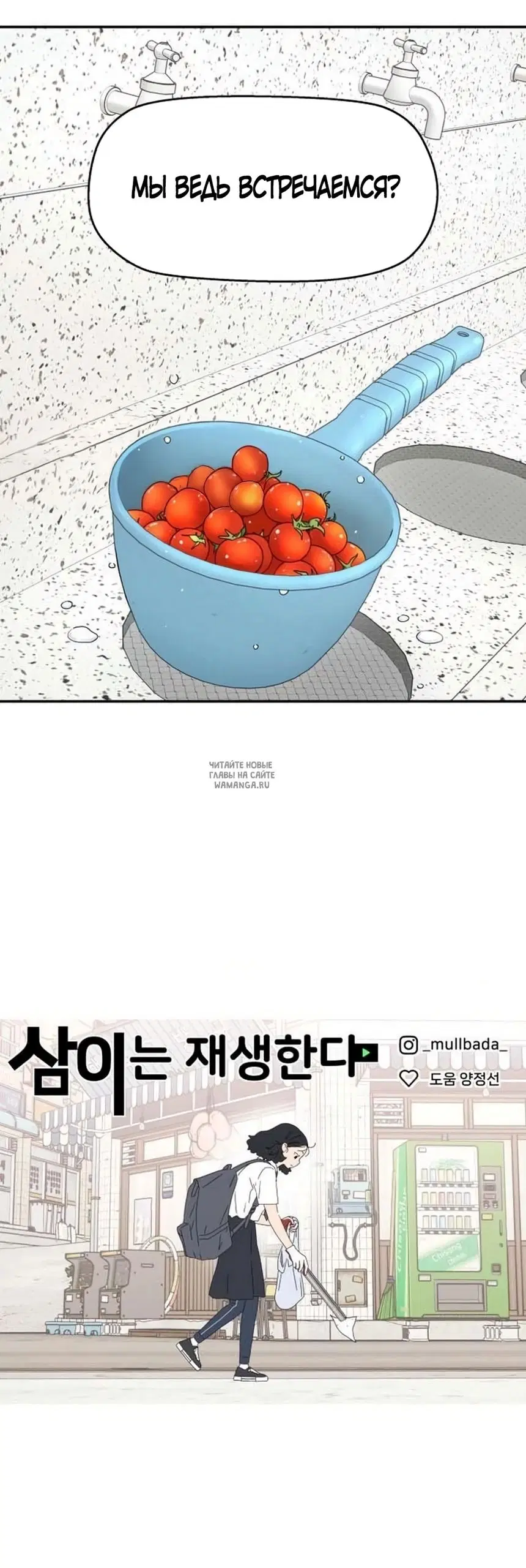 Page 55.000