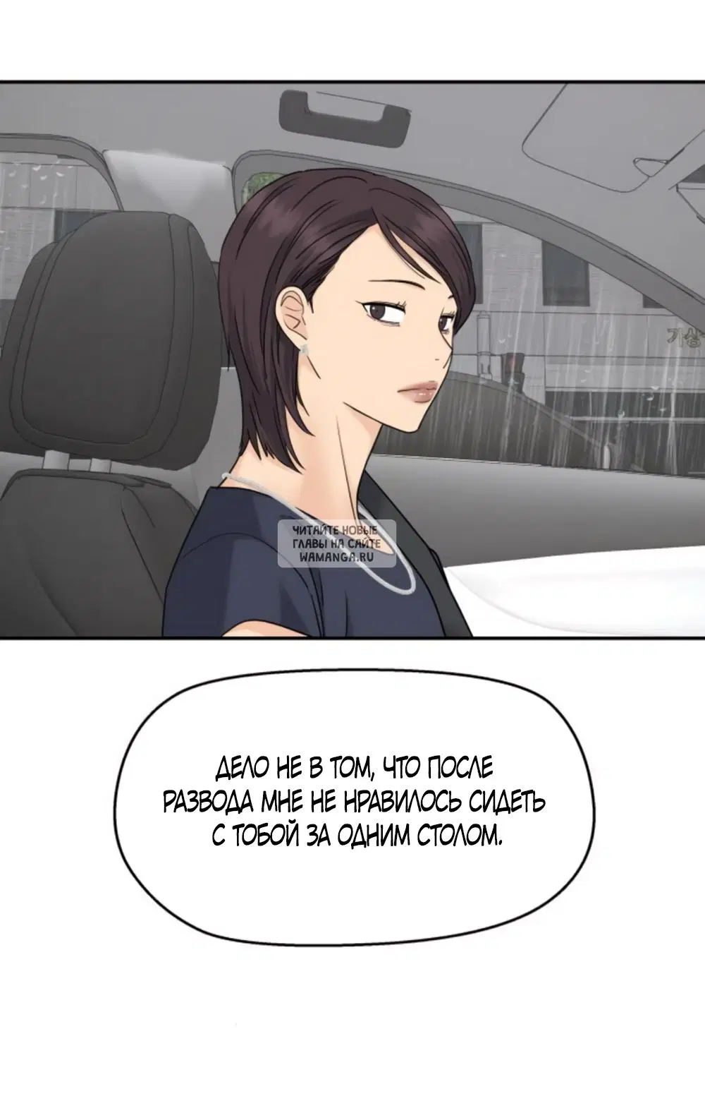 Page 55.000