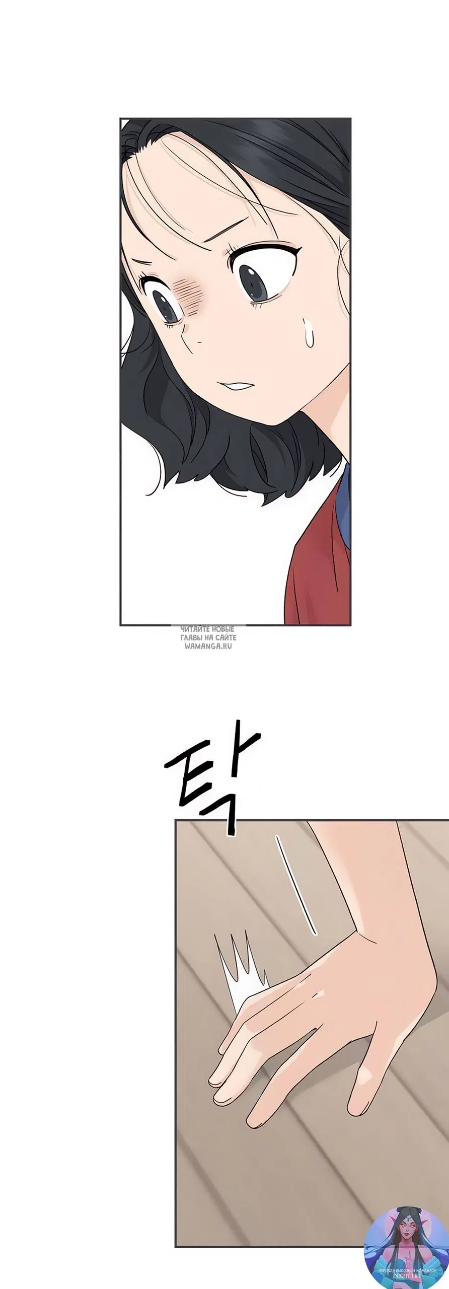 Page 56.000