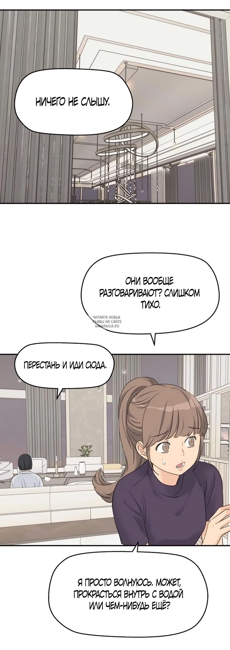 Page 56.000