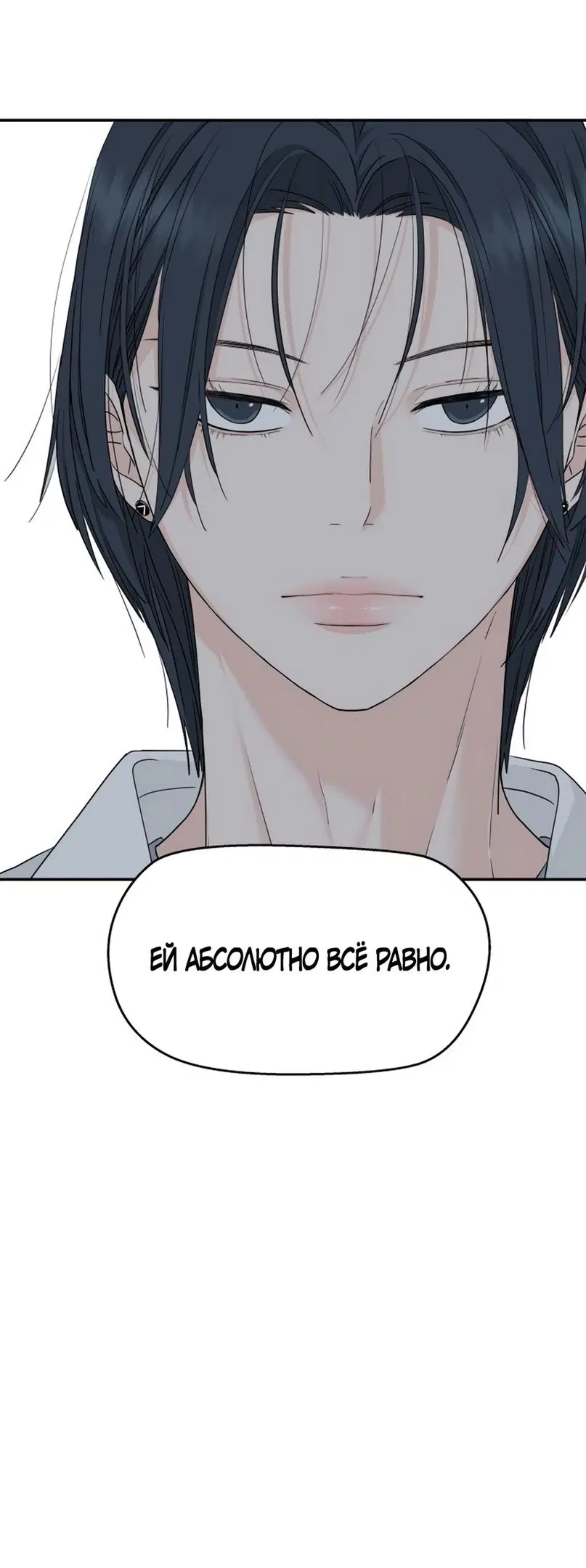 Page 57.000