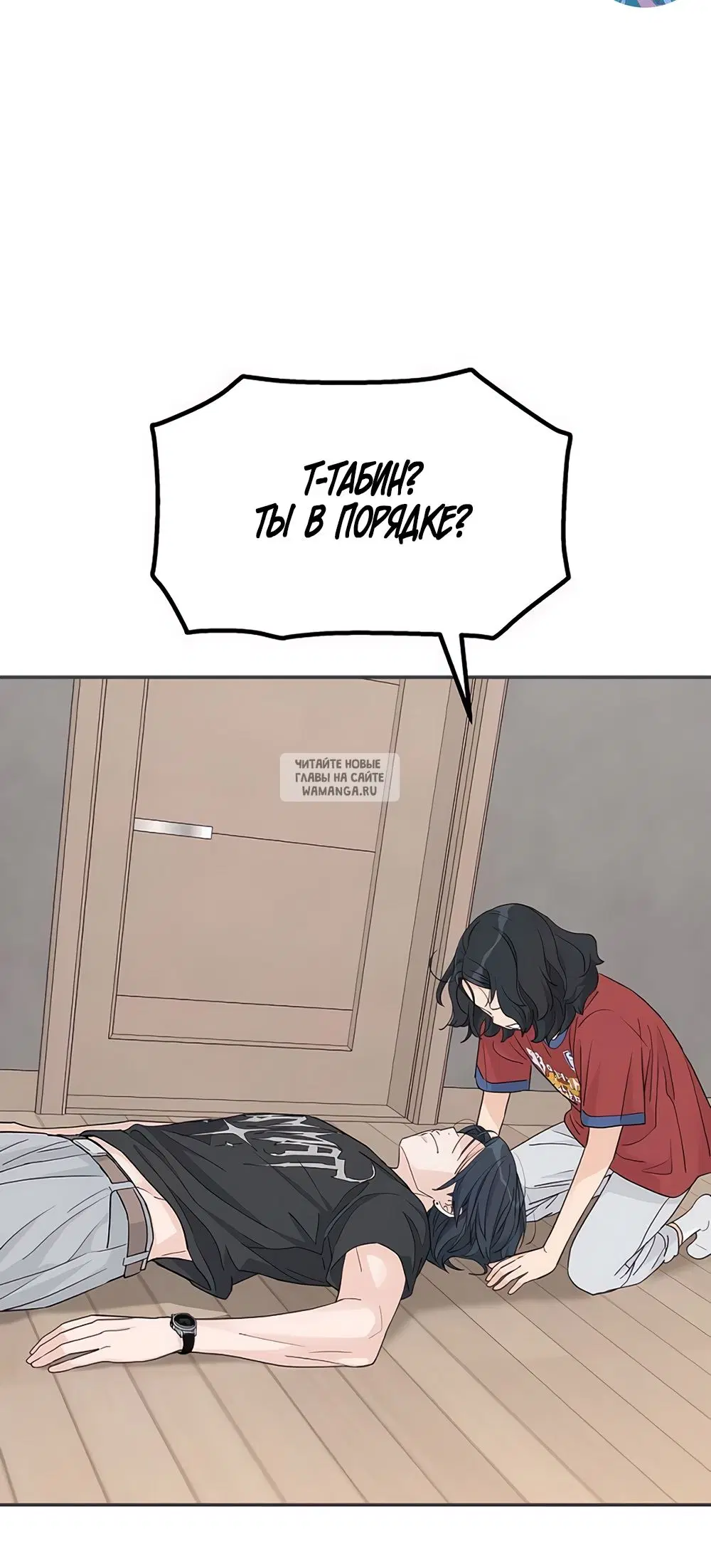 Page 57.000