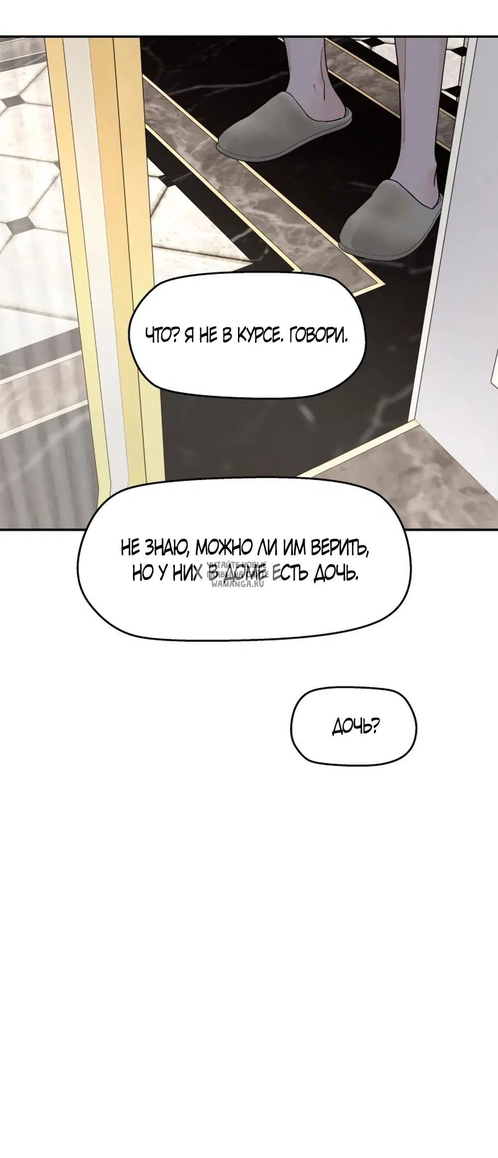 Page 58.000