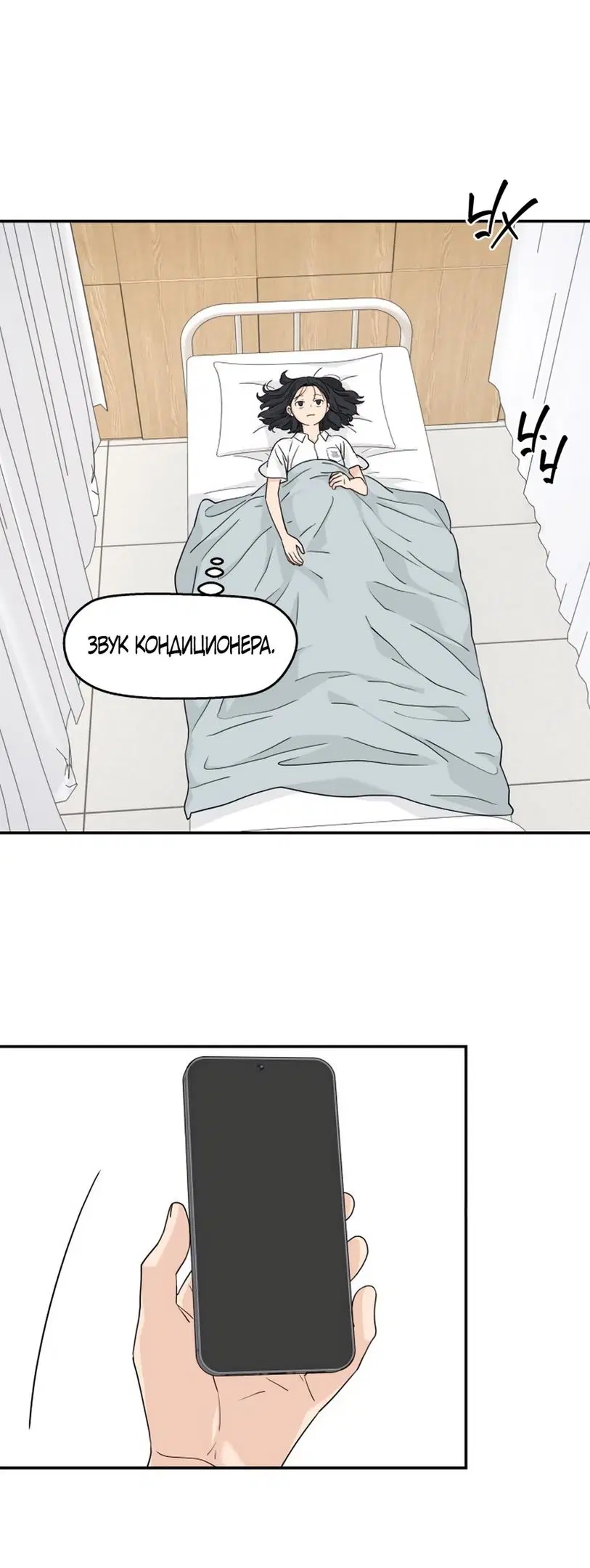 Page 59.000