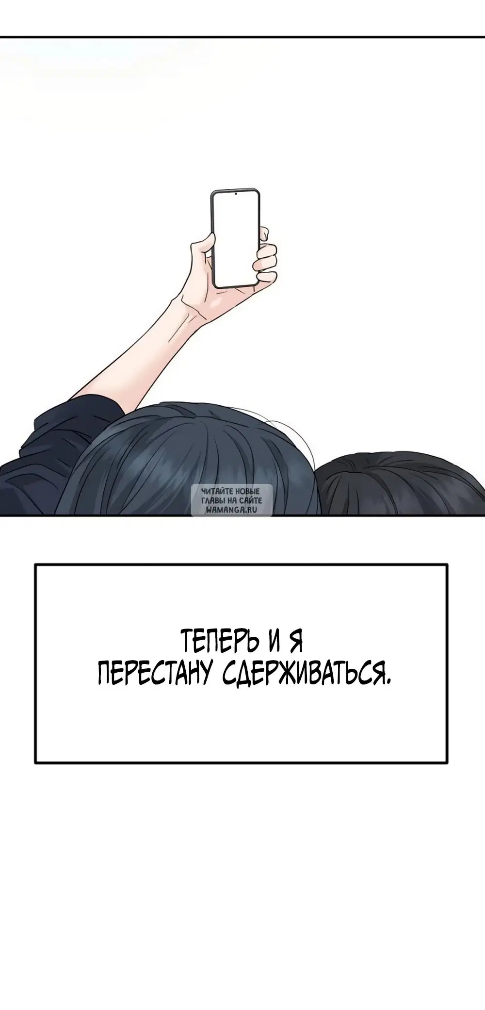 Page 59.000