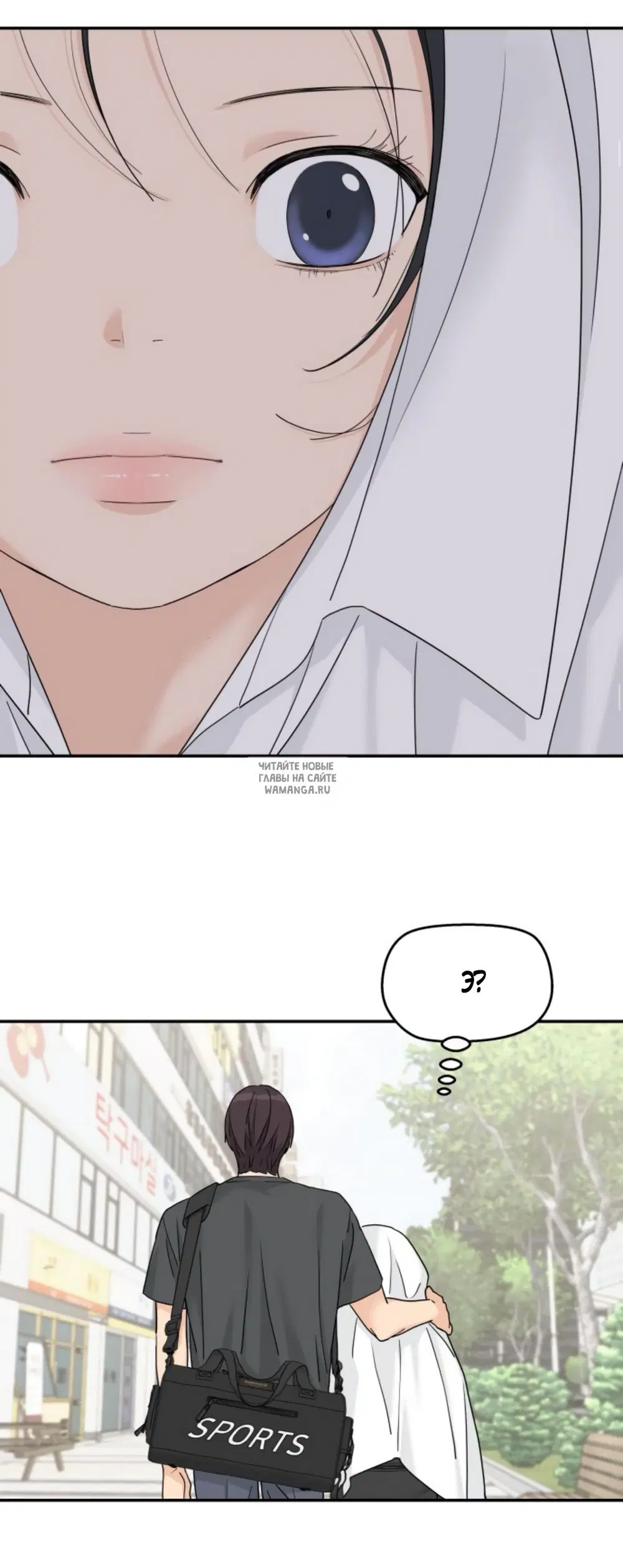 Page 50.000