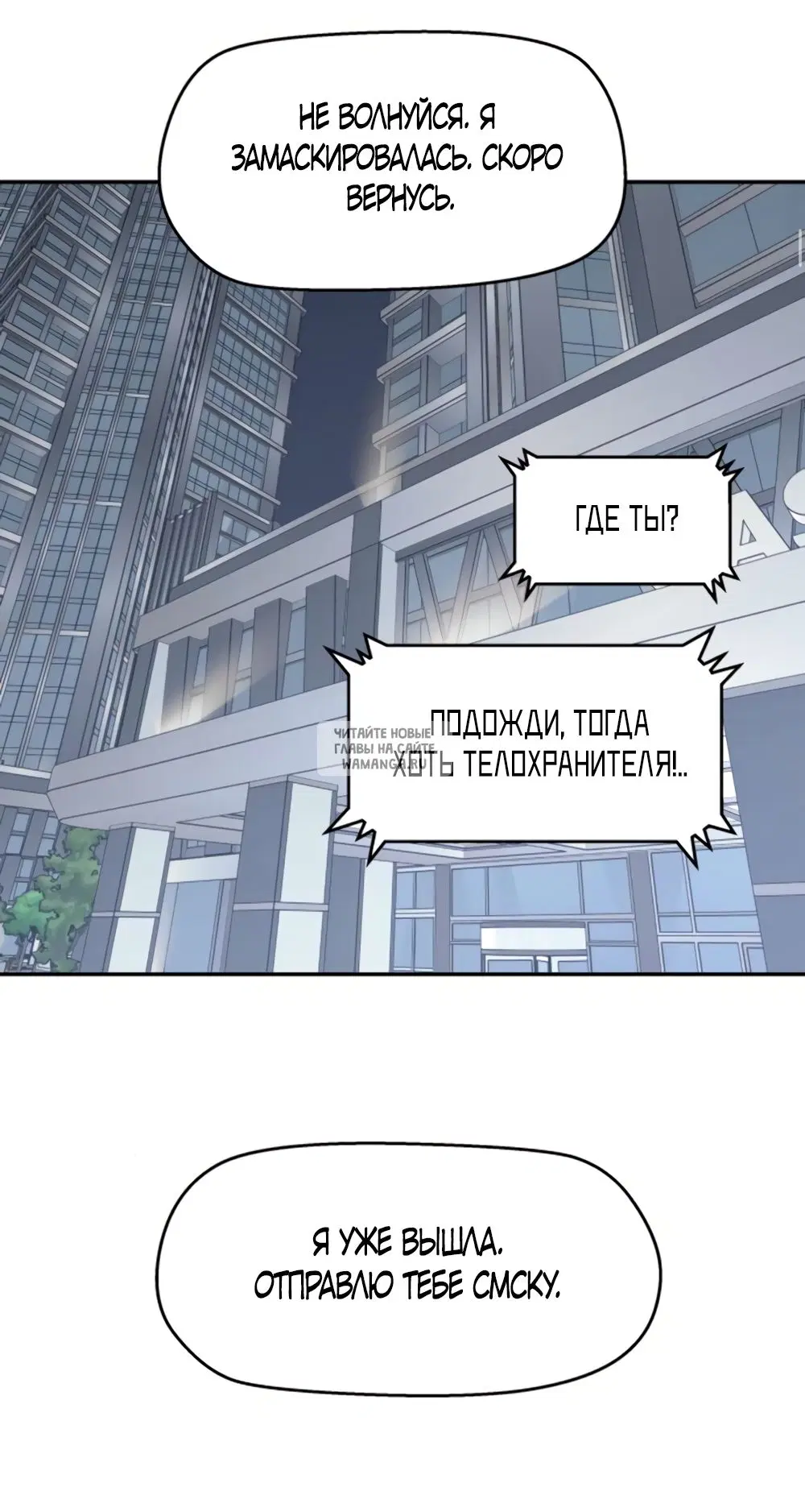 Page 50.000