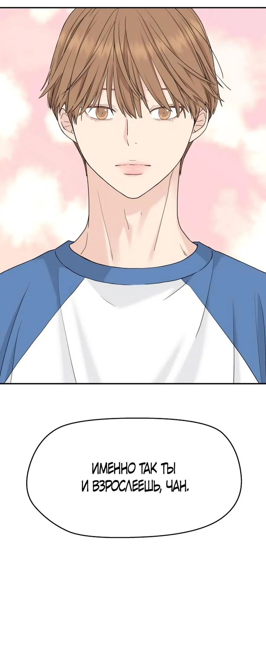 Page 51.000