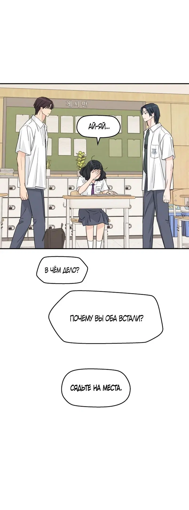 Page 51.000