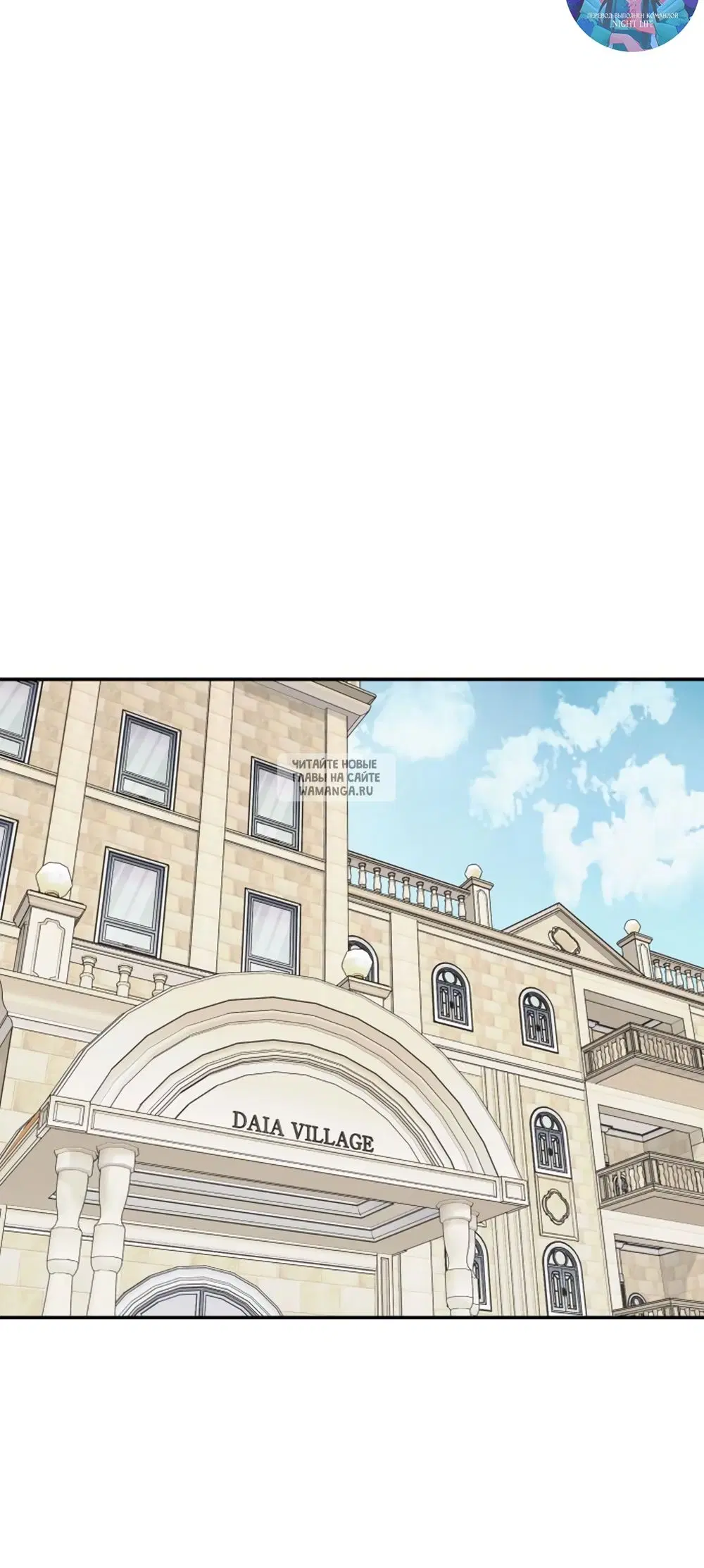 Page 51.000