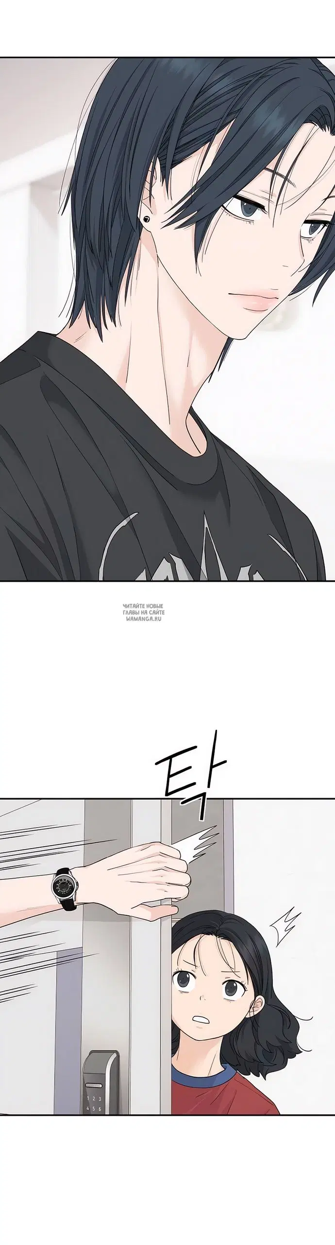 Page 51.000
